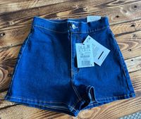 Pull&Bear Shorts Denim 34 Thüringen - Erfurt Vorschau