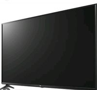 LG Smart TV 65 Zoll 164 cm Nordrhein-Westfalen - Erkelenz Vorschau