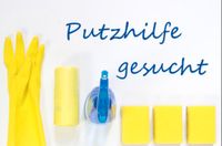 Zuverlässige Reinigungskraft (m/w/d) für Wohnung 90766 ab sofort Bayern - Fürth Vorschau