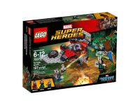 76079 - LEGO® Marvel Super Heroes Ravager-Attacke, NEU & OVP !!! Rheinland-Pfalz - Neustadt an der Weinstraße Vorschau