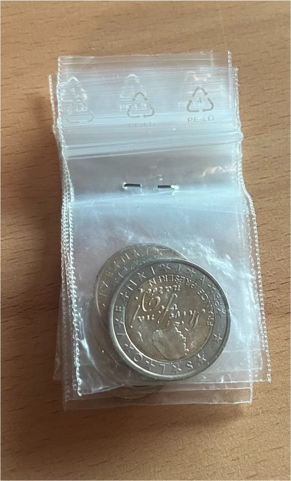Euromünzen mit Slowenischer Prägung 0,01€-2,00€ in Schkeuditz