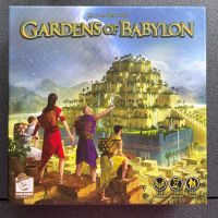 Gardens of Babylon | Gärten von Babylon | Brettspiel | *wie NEU* Essen - Rüttenscheid Vorschau