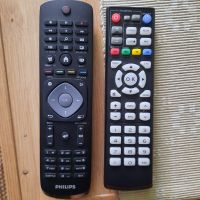 Fernseher, DVD Player, Reciewer Nordrhein-Westfalen - Ascheberg Vorschau