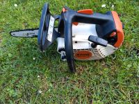 Stihl ms150tc Profi kettensäge Baumpflege Bochum - Bochum-Ost Vorschau