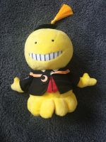 Assassination Classroom Stofftier, Koro Sensei, gelber Oktopus Kiel - Ellerbek-Wellingdorf Vorschau