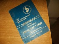 Motorbuch 4VD 14,5/12-1 SRW DDR ifa t174,w50,zt Mecklenburg-Vorpommern - Greifswald Vorschau