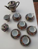 Tee- bzw. Kaffeeservice von ars mundi mit floralem Muster Rheinland-Pfalz - Neuwied Vorschau