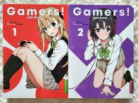 Gamers! Light Novel 1-2 Nordrhein-Westfalen - Petershagen Vorschau