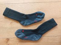 Neuwertige FALKE Active warm Socken Gr. 31-34 schwarz Baden-Württemberg - Ettlingen Vorschau