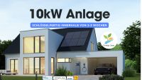 ☀️ 10kW Photovoltaik Anlage | Schlüsselfertig | Glas/Glas Module | Photovoltaikanlage | PV Anlage Nordrhein-Westfalen - Hagen Vorschau