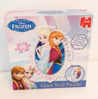 Großes Wandpuzzle Frozen/  Anna und Elsa/ ab 3 Jahre Sachsen-Anhalt - Haldensleben Vorschau