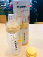 Medela Calma Babyflasche Nordrhein-Westfalen - Kaarst Vorschau