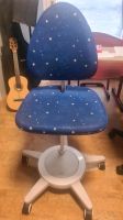 Moll Hochwertiger Kinderstuhl Schreibtisch Stuhl Niedersachsen - Aurich Vorschau