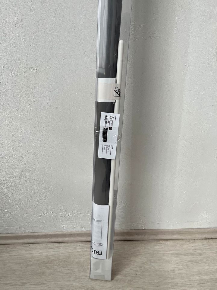 FRIDANS Verdunklungsrollo Ikea, grau, 200x195 cm in Weilerswist