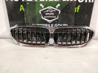 BMW 3er G20 G21 Kühlergrill Grill Frontgrill 5113-192976 ab2017 Bochum - Bochum-Nord Vorschau