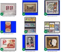 Sowjetunion/UdSSR postfrisch – Auswahl - Briefmarken Baden-Württemberg - Karlsruhe Vorschau