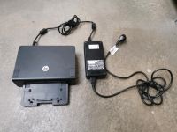 HP A7E36AA - 2012 120W Advanced Docking Station mit Netzteil Bayern - Reichertshofen Vorschau