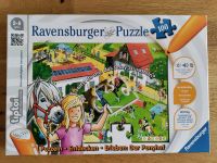 Tiptoi Puzzle „Hilfst du mir, das Pony zu satteln?“ Baden-Württemberg - Bruchsal Vorschau