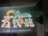 Double Dragon Original Arcade Videospiel PCB Niedersachsen - Wilhelmshaven Vorschau