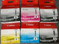 Canon PIXMA Tintenpatronen Cyan Magenta Gelb Schwarz Baden-Württemberg - Neresheim Vorschau