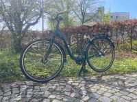 Feldmeier Damen Fahrrad 28 Zoll Bayern - Hallbergmoos Vorschau