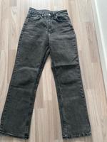 Graue Jeanshose, Straight Leg Jeans, Baggy Jeans Bremen - Vegesack Vorschau