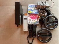 Wii Konsole + Spiele und Equipment Nordrhein-Westfalen - Gelsenkirchen Vorschau