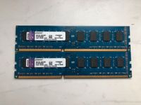 2x Kingston 4GB KTH9600B/4G PC Arbeitsspeicher low profile Sachsen-Anhalt - Am Großen Bruch Vorschau