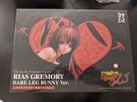 Freeing Highschool DxD Rias Gremory Bare-leg Bunny Anime Figur Hessen - Erbach Vorschau