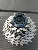 Shimano CS 6800 11-fach 11-25 Bayern - Bergrheinfeld Vorschau