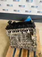 BMW 330d E90 E91 N57D30A N57 245 PS Engine Rheinland-Pfalz - Hachenburg Vorschau