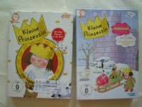 Kleine Prinzessin  DVD Neu & OVP Rheinland-Pfalz - Wöllstein Vorschau