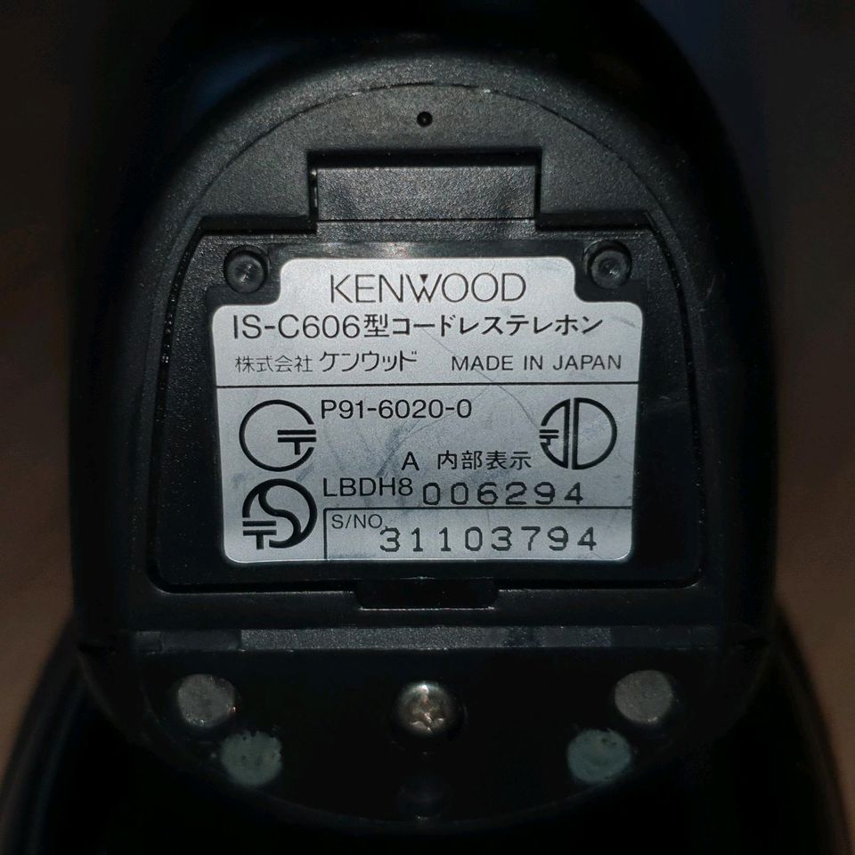KENWOOD Telefon IS-C606 Schnurlostelefon Festnetztelefon NEU! in Essen