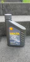 Motoröl SHELL Helix Ultra Racing 10W60, 1L Rheinland-Pfalz - Roßbach (Wied) Vorschau