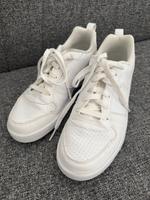 Nike sneaker Hessen - Sinn Vorschau