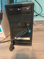 Gaming PC 7 teilig 3 Tastaturen 2 Monitore 2 Tower Thüringen - Suhl Vorschau