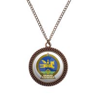 Mongolei Kette - Bronze Vintage Halskette mit Flagge Fahne Hessen - Trendelburg Vorschau