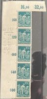 Briefmarken Deutsches Reich 160 Pf  „Bauer“ „Arbeiter“ Nordrhein-Westfalen - Lindlar Vorschau