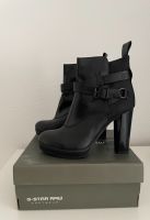 G-Star Raw Damen Stiefeletten *NEU ungetragen* Bayern - Ingolstadt Vorschau