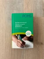 PONS Schülerwörterbuch Klausurausgabe Spanisch Bayern - Ansbach Vorschau