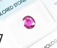 Rosa-Lila Saphir - 1.22 ct Bayern - Deggendorf Vorschau