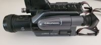 Grundig LC 215 C Videokamera Baden-Württemberg - Hemmingen Vorschau