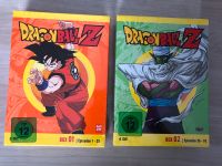 Dragonball Z DVD Box 01 / Box 02 Bayern - Augsburg Vorschau