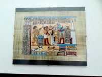 Ägypt. Papyrosbild unter Glas m. Zertifikat Kr. München - Unterhaching Vorschau