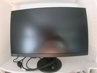 Lenovo D27-45 | 27" Full HD Monitor | 1920x1080 | 75Hz | 250 nits | 4ms Reaktionszeit | HDMI | VGA | AMD FreeSync | schwarz Berlin - Reinickendorf Vorschau