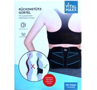 VITALmaxx Rücken Stützgürtel Rückenbandage Gelpad Gürtel Bandage Kiel - Wellsee-Kronsburg-Rönne Vorschau