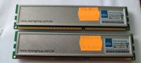 DDR3 - DDR2 Arbeitsspeicher verschiedene Größe Liste Dortmund - Eving Vorschau