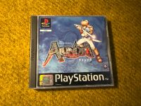 ALUNDRA PlayStation Spiel Game (OVP) PS1 Berlin - Schöneberg Vorschau