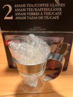 2 Bodum Assam Tee/Kaffeegläser neu Bayern - Lauben Vorschau