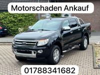 Suche Ford Ranger Raptor 2.2 2.0 2.5 Wildtrak mit Motorschaden Saarland - Saarlouis Vorschau